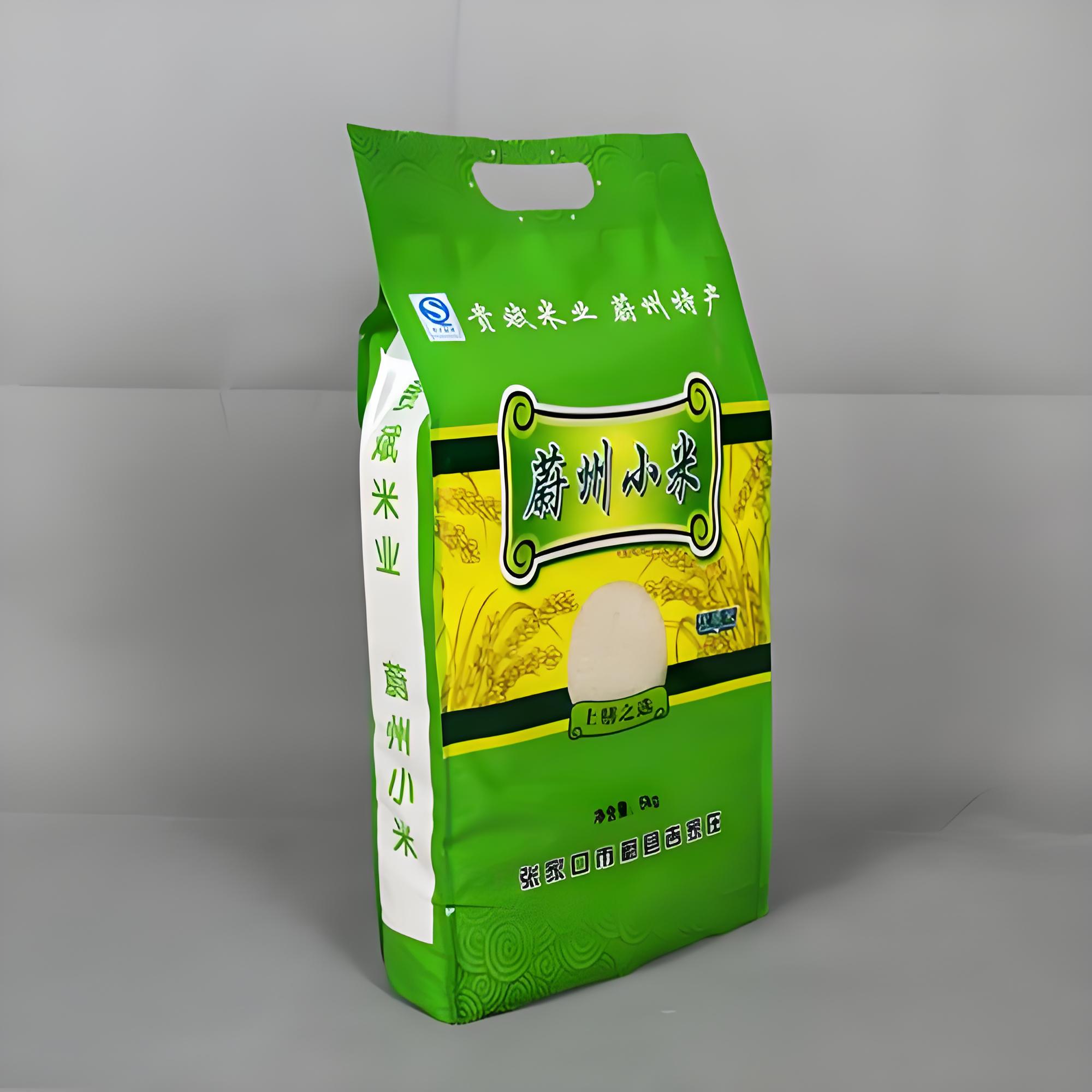 阜阳市食品包装袋复合塑料包装袋 - 价格